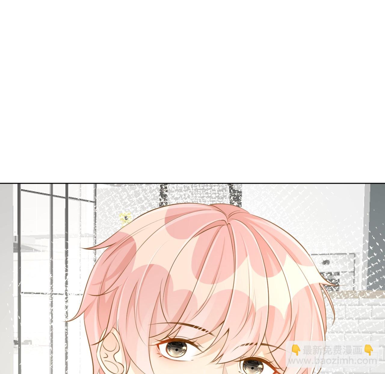 66 我可以是你的家人(1/2)-第68话