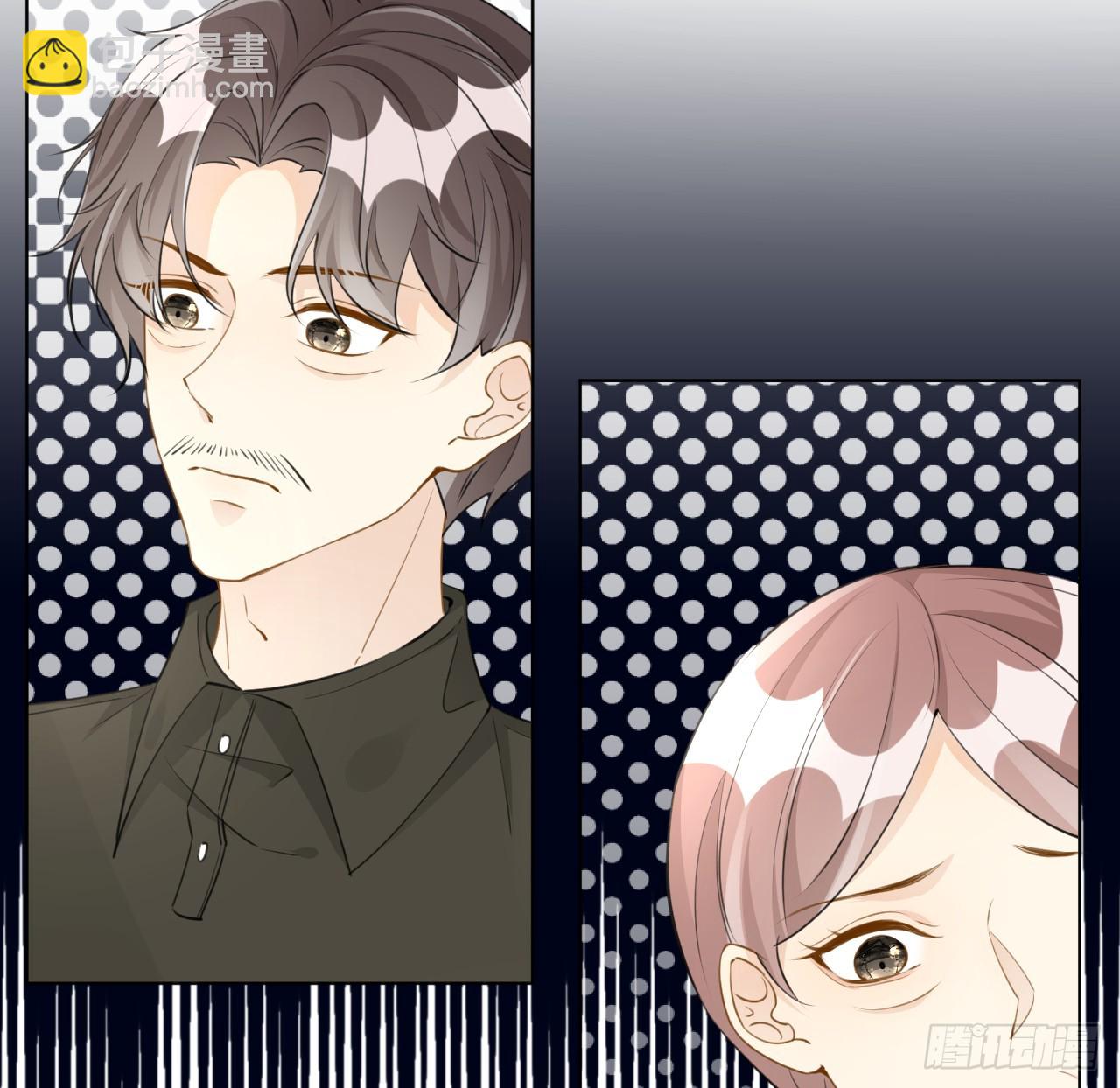 66 我可以是你的家人(1/2)-第68话