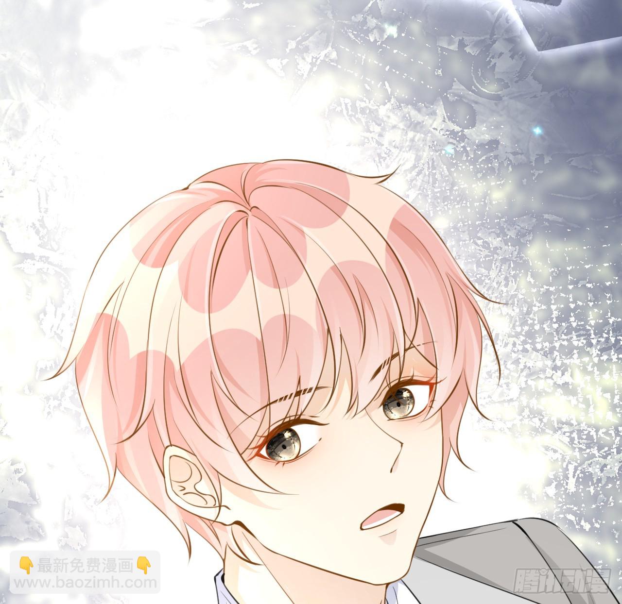 66 我可以是你的家人(1/2)-第68话