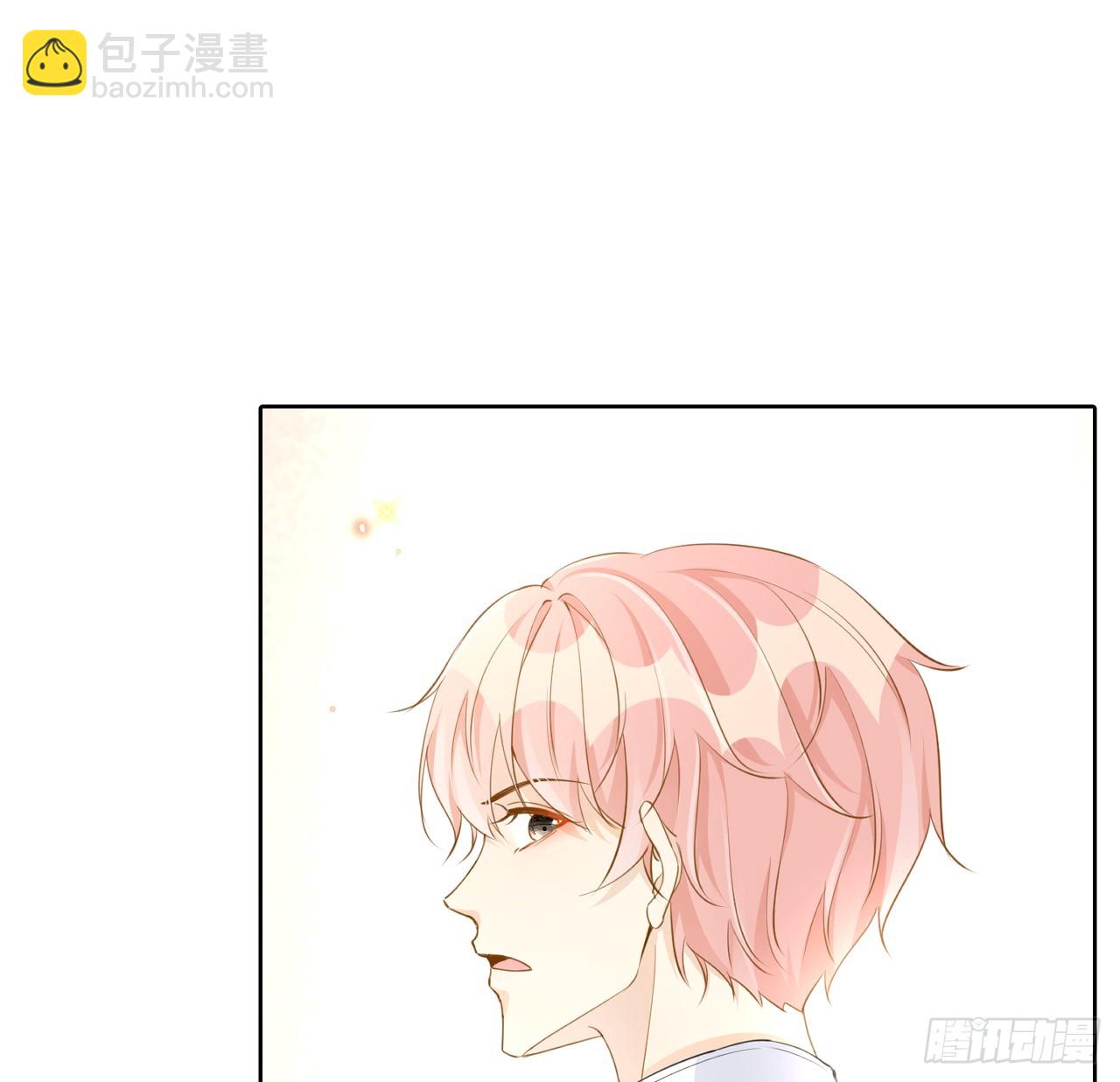 66 我可以是你的家人(1/2)-第68话