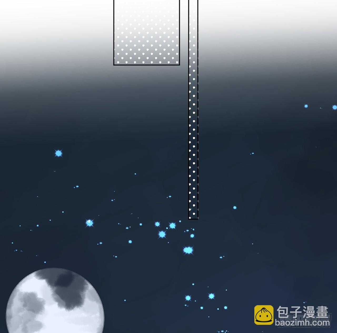 66 我可以是你的家人(1/2)-第68话