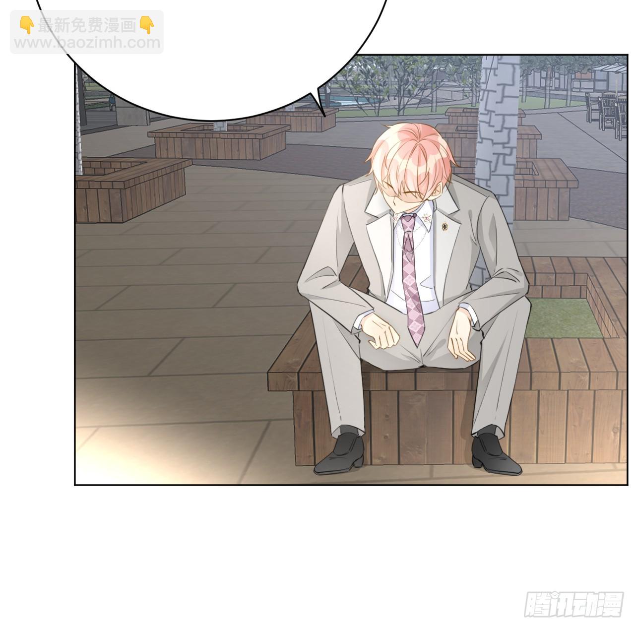 66 我可以是你的家人(1/2)-第68话