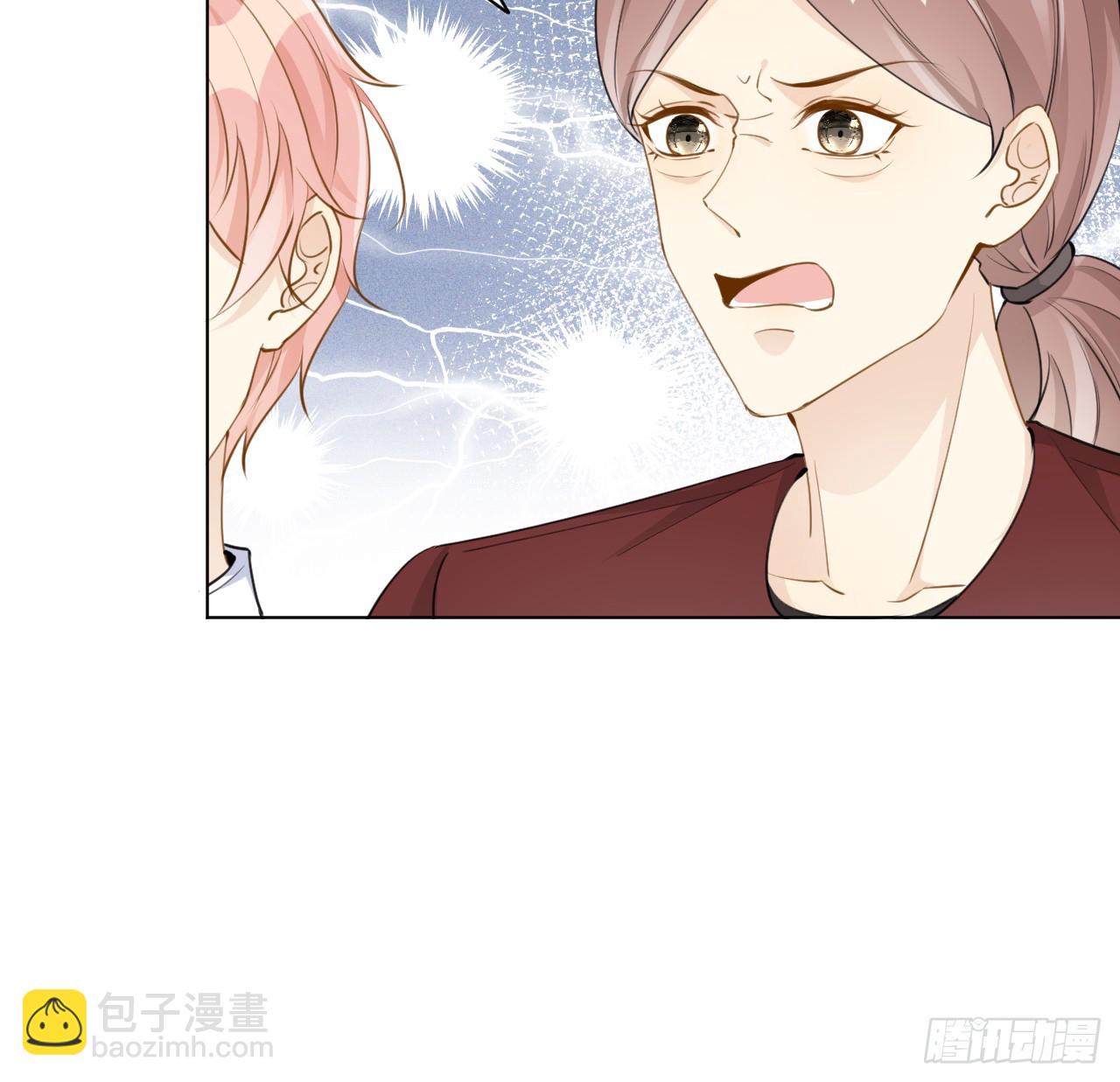 66 我可以是你的家人(1/2)-第68话