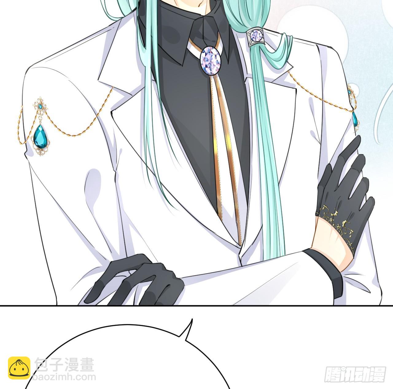 68 夜访&ldquo;偷袭&ldquo;辛煜川(1/2)-第70话