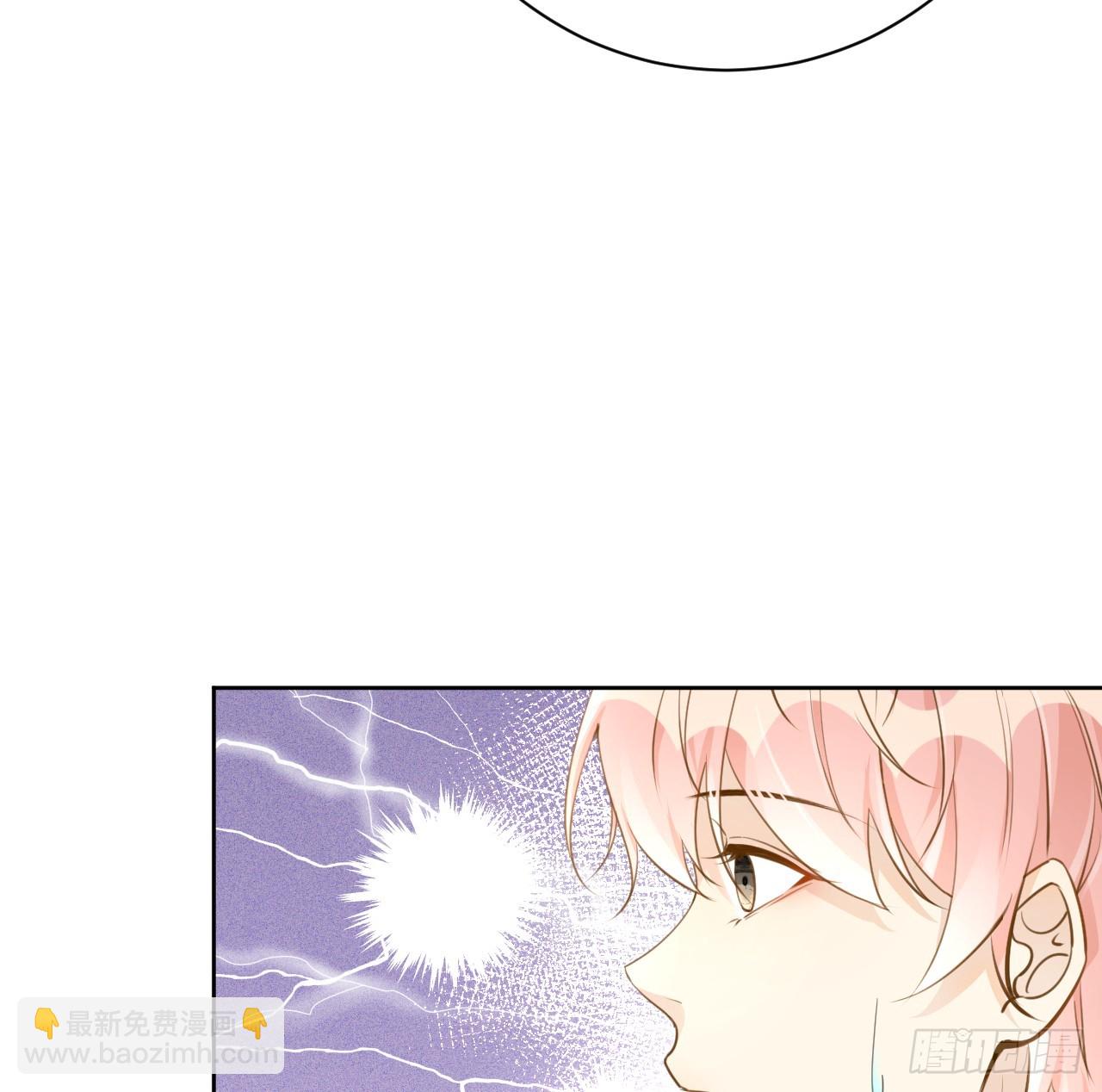 68 夜访&ldquo;偷袭&ldquo;辛煜川(1/2)-第70话