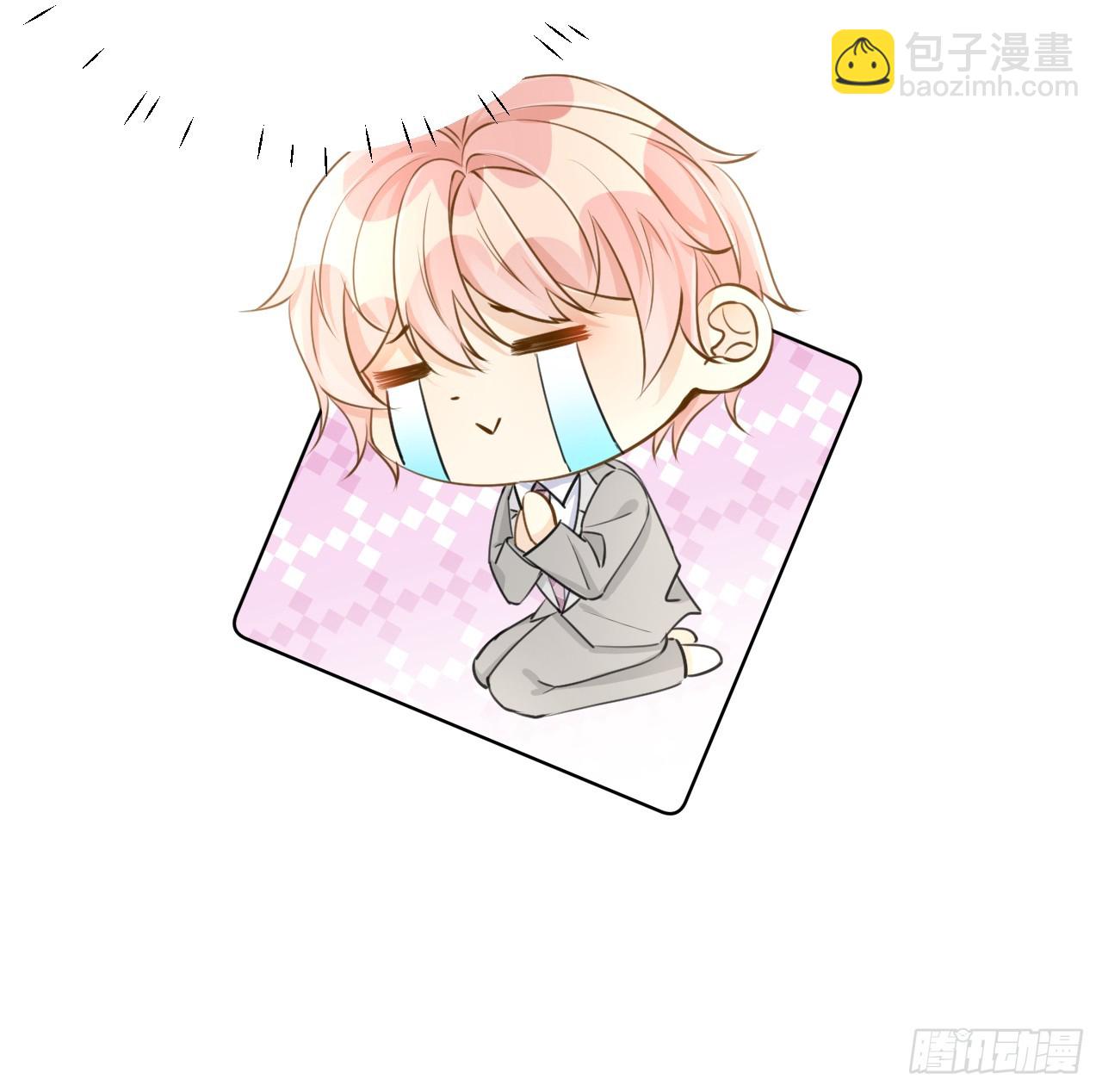 68 夜访&ldquo;偷袭&ldquo;辛煜川(1/2)-第70话