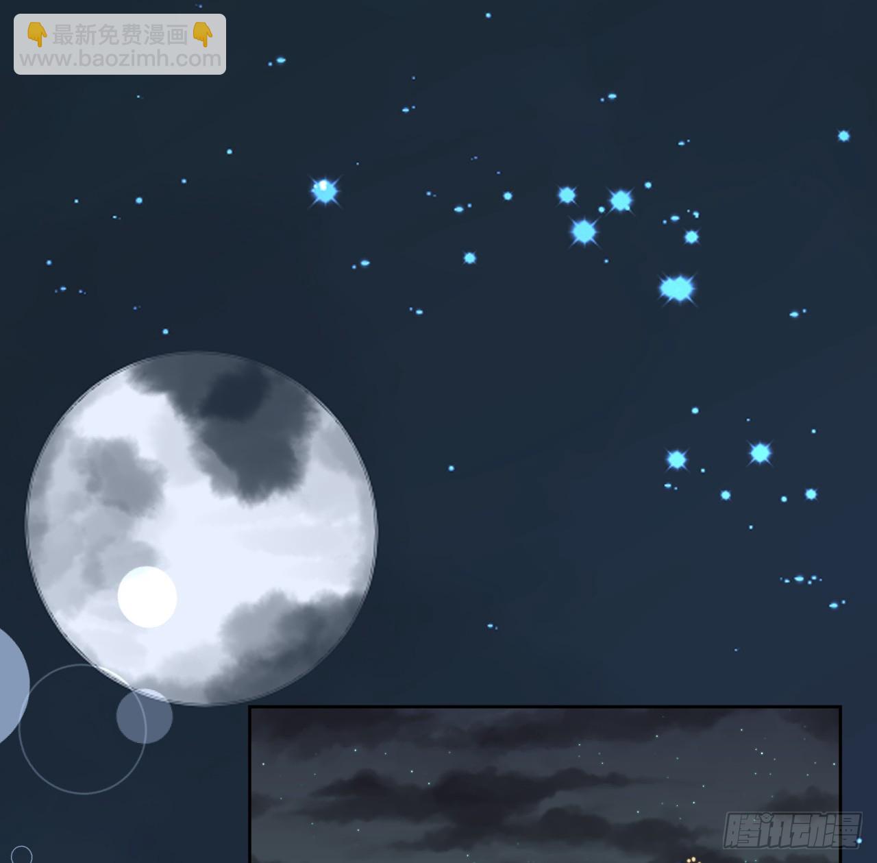 68 夜访&ldquo;偷袭&ldquo;辛煜川(1/2)-第70话