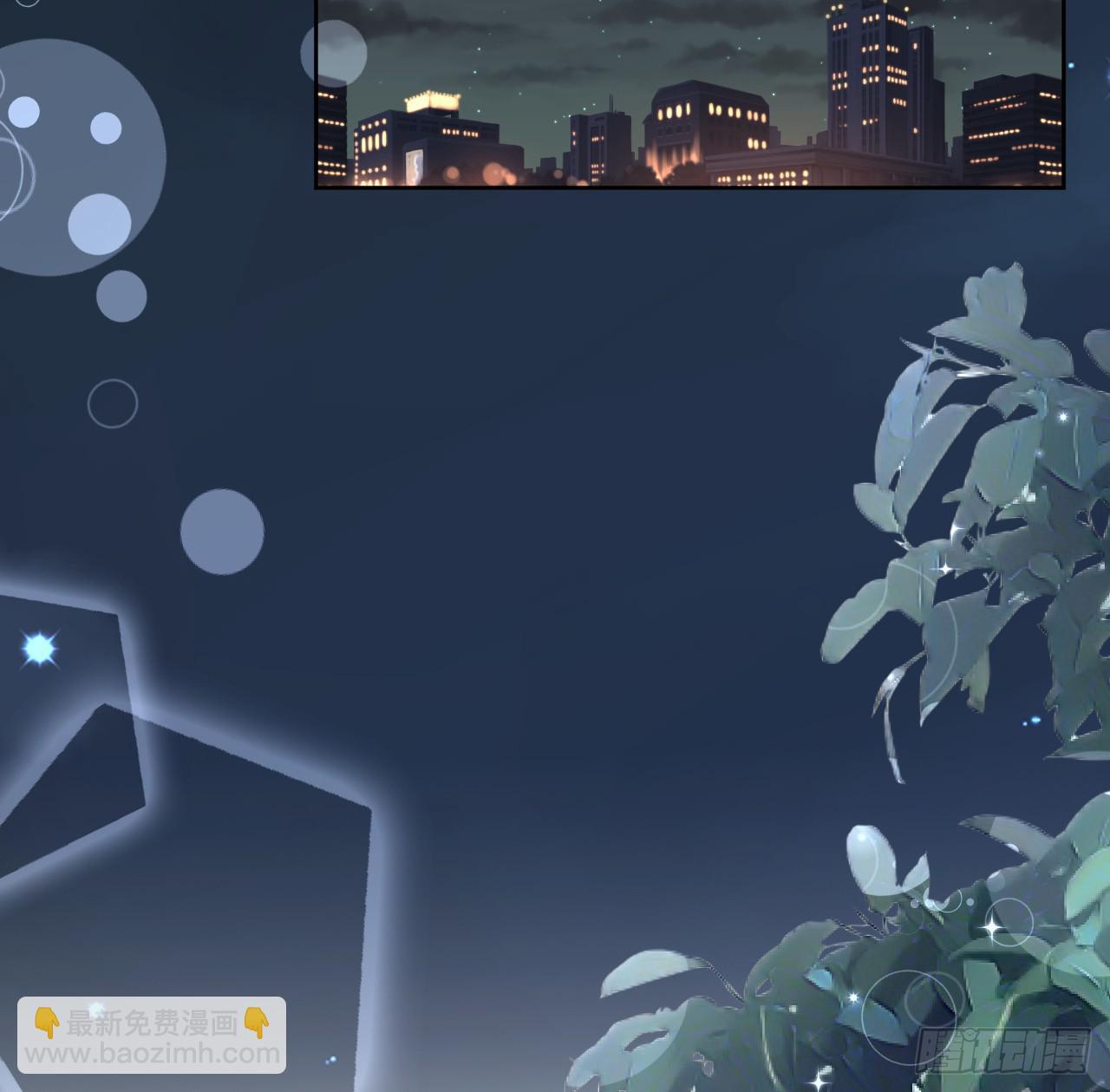 68 夜访&ldquo;偷袭&ldquo;辛煜川(1/2)-第70话