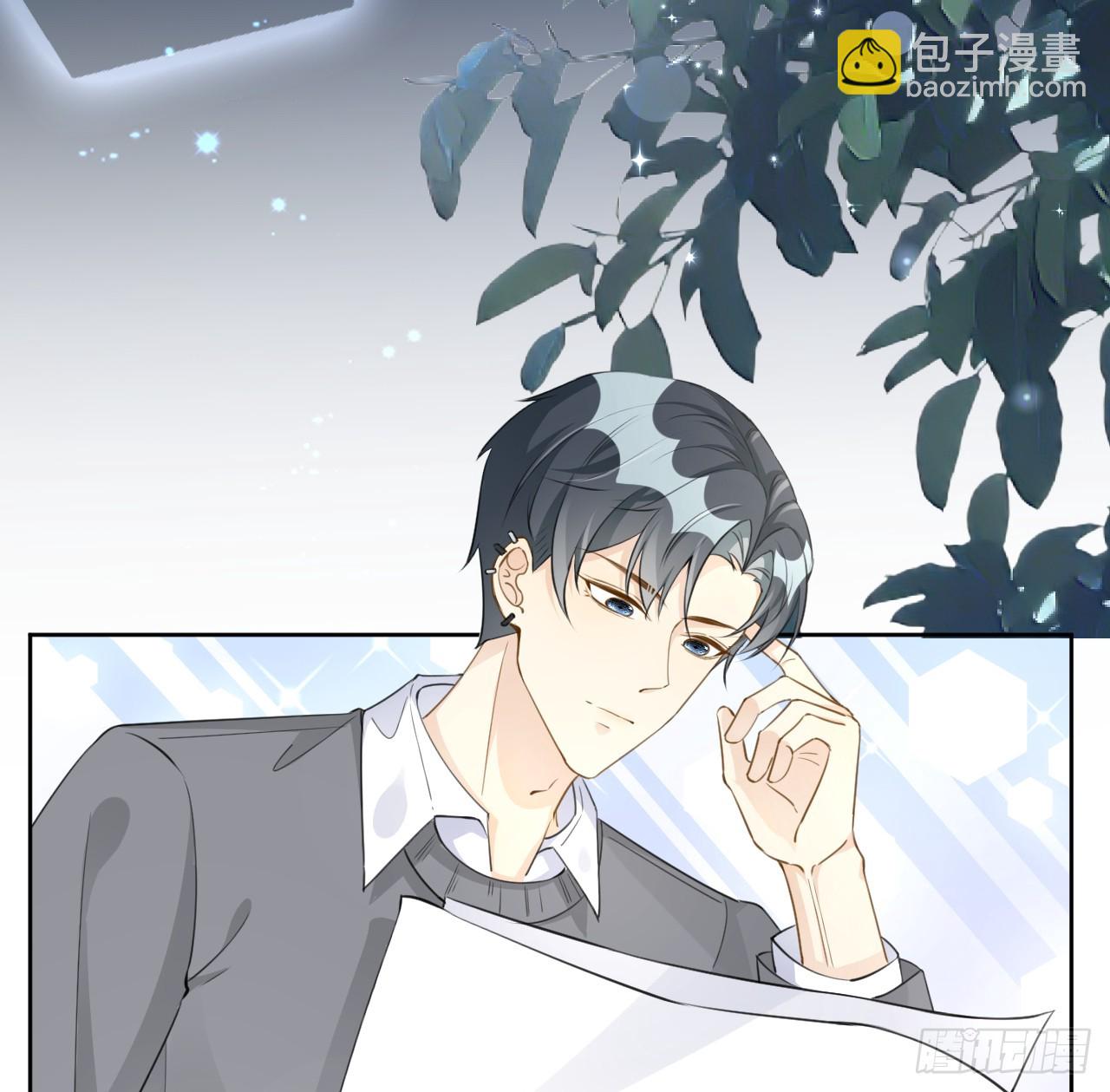 68 夜访&ldquo;偷袭&ldquo;辛煜川(1/2)-第70话