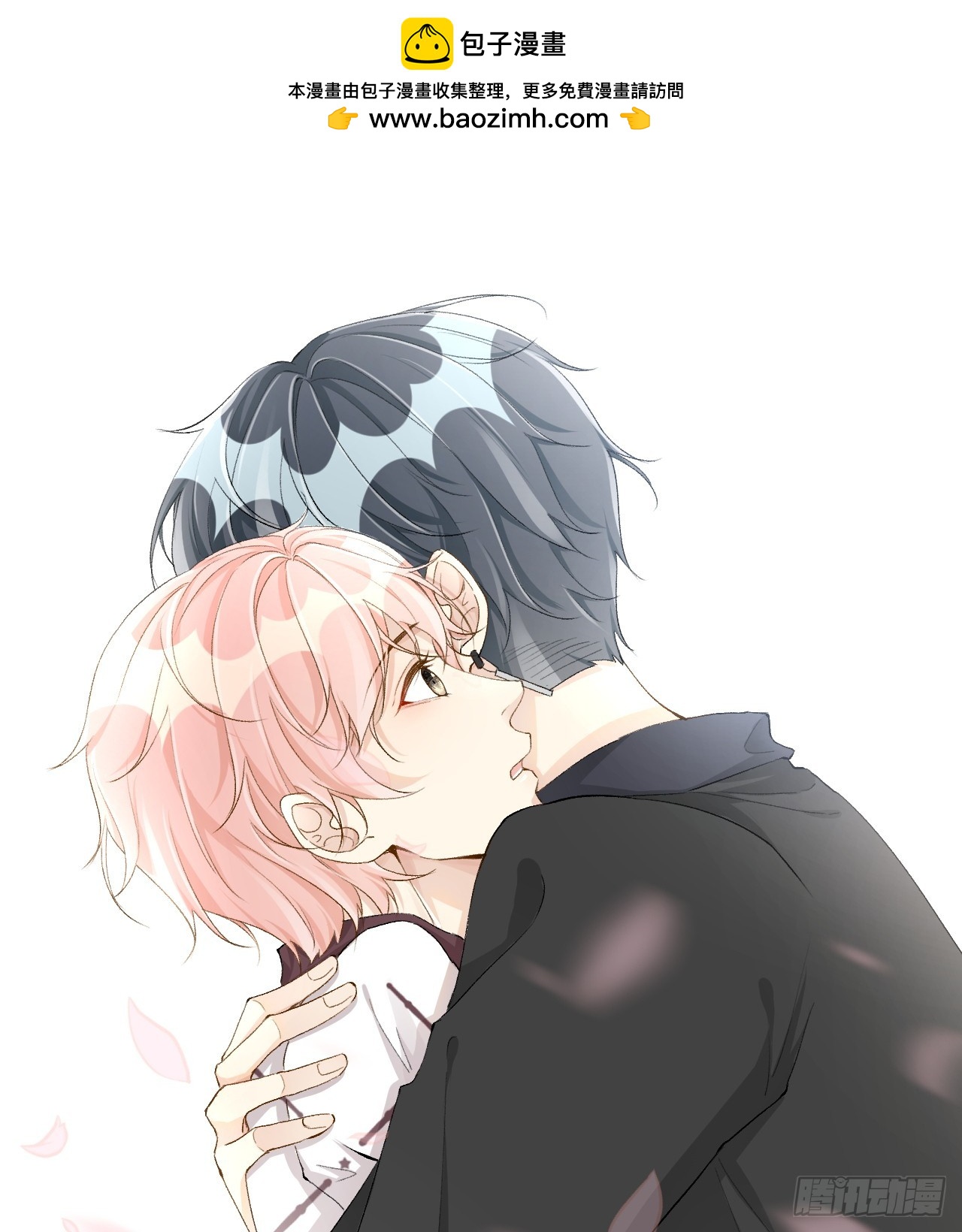 75 自己送上门(1/2)-第78话