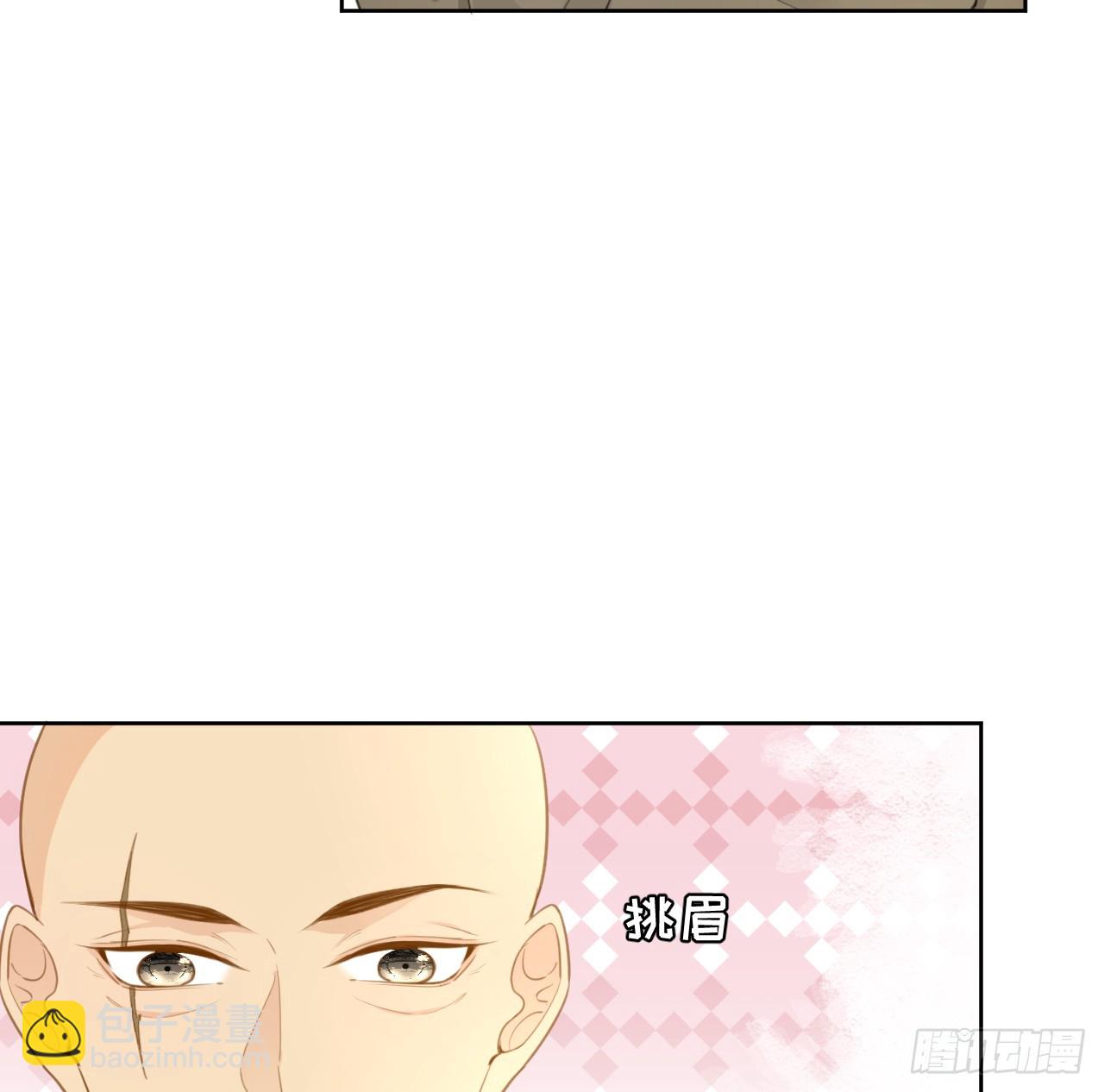 75 自己送上门(1/2)-第78话