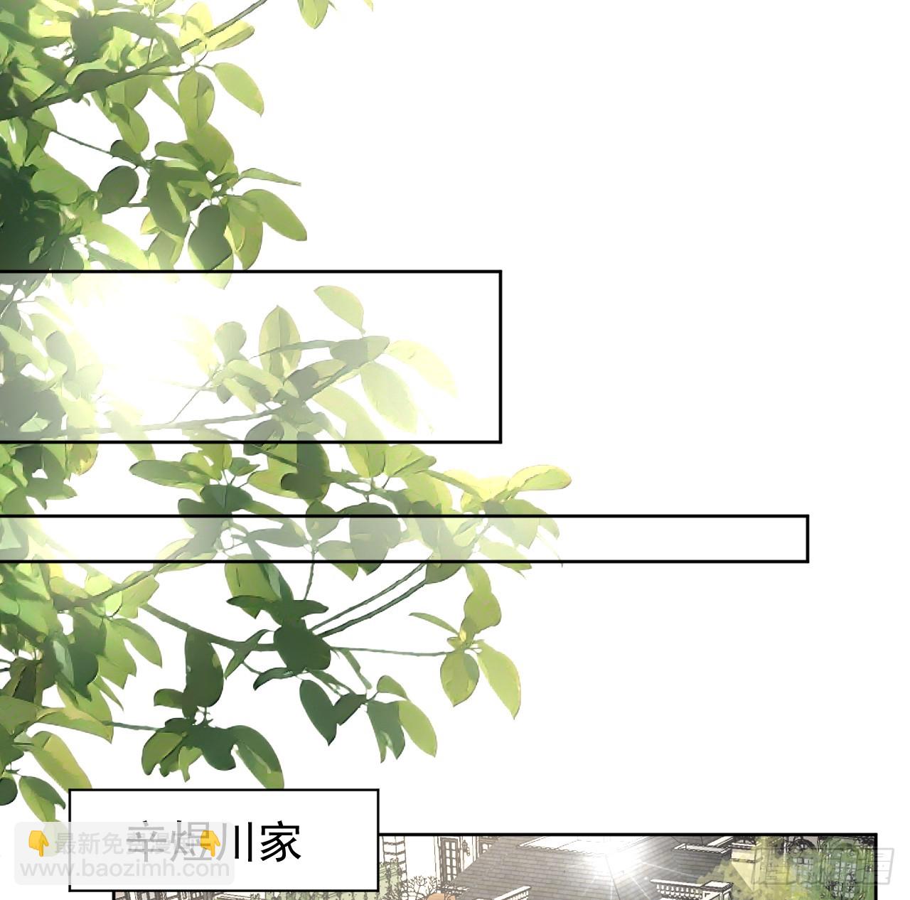 75 自己送上门(1/2)-第78话