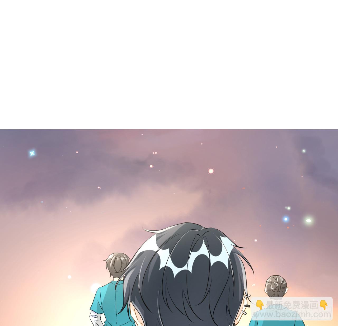 82 尘埃落定了吗(1/2)-第86话