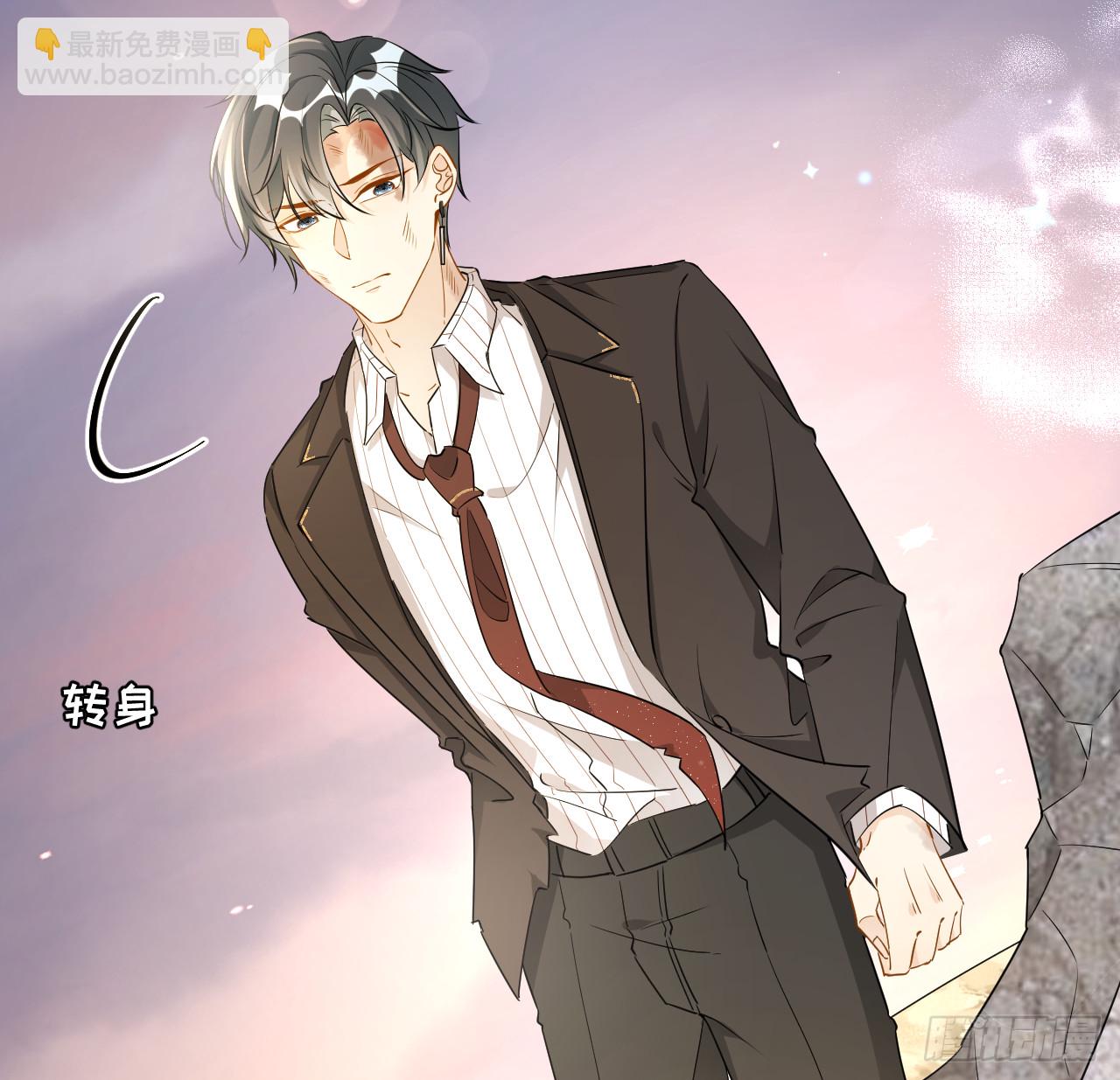 82 尘埃落定了吗(1/2)-第86话