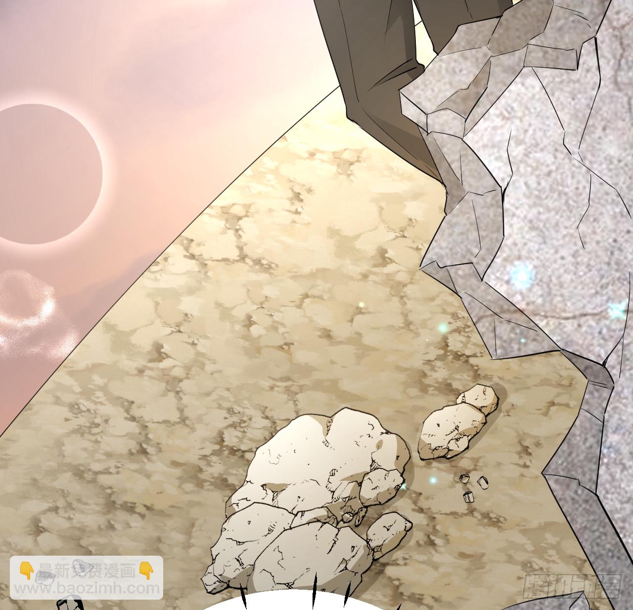 82 尘埃落定了吗(1/2)-第86话