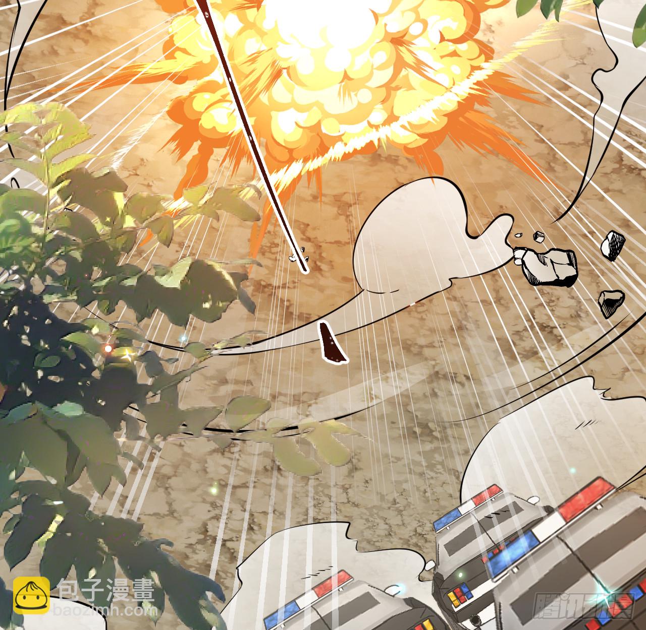 82 尘埃落定了吗(1/2)-第86话