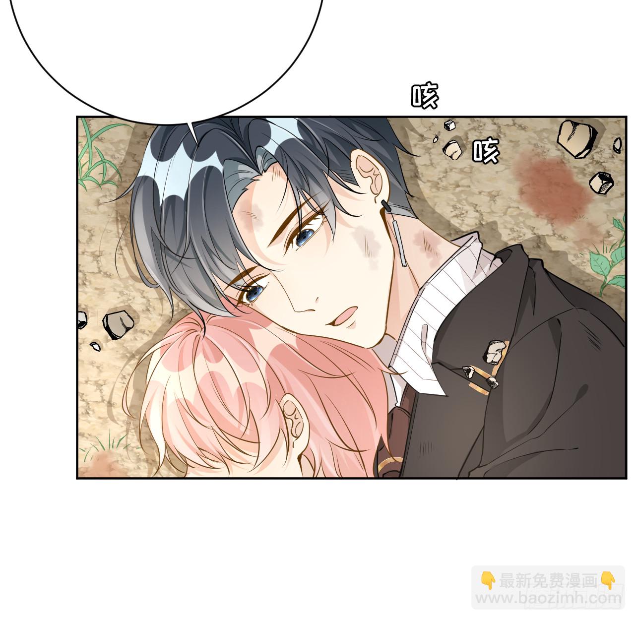 82 尘埃落定了吗(1/2)-第86话