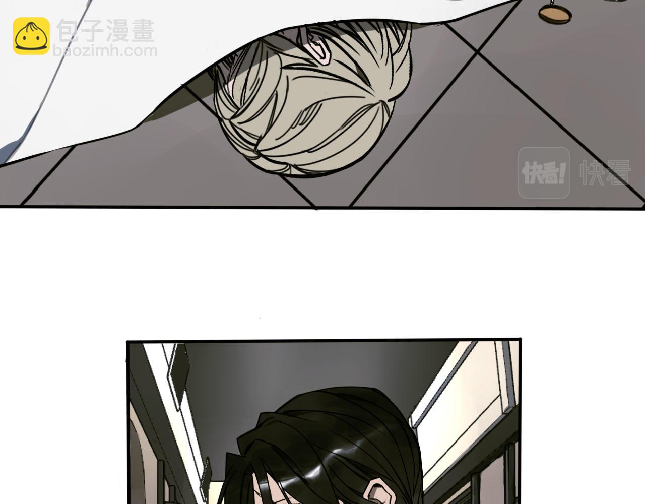 第2话 列车食人案(1/3)-第2话