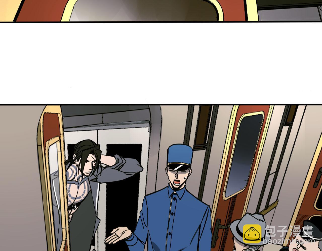 第2话 列车食人案(1/3)-第2话