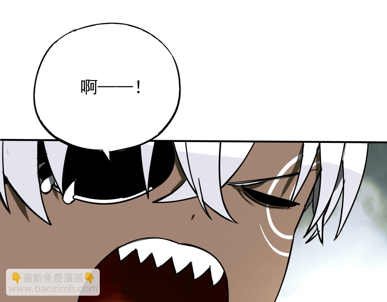 第14话 冲突(1/3)-第14话