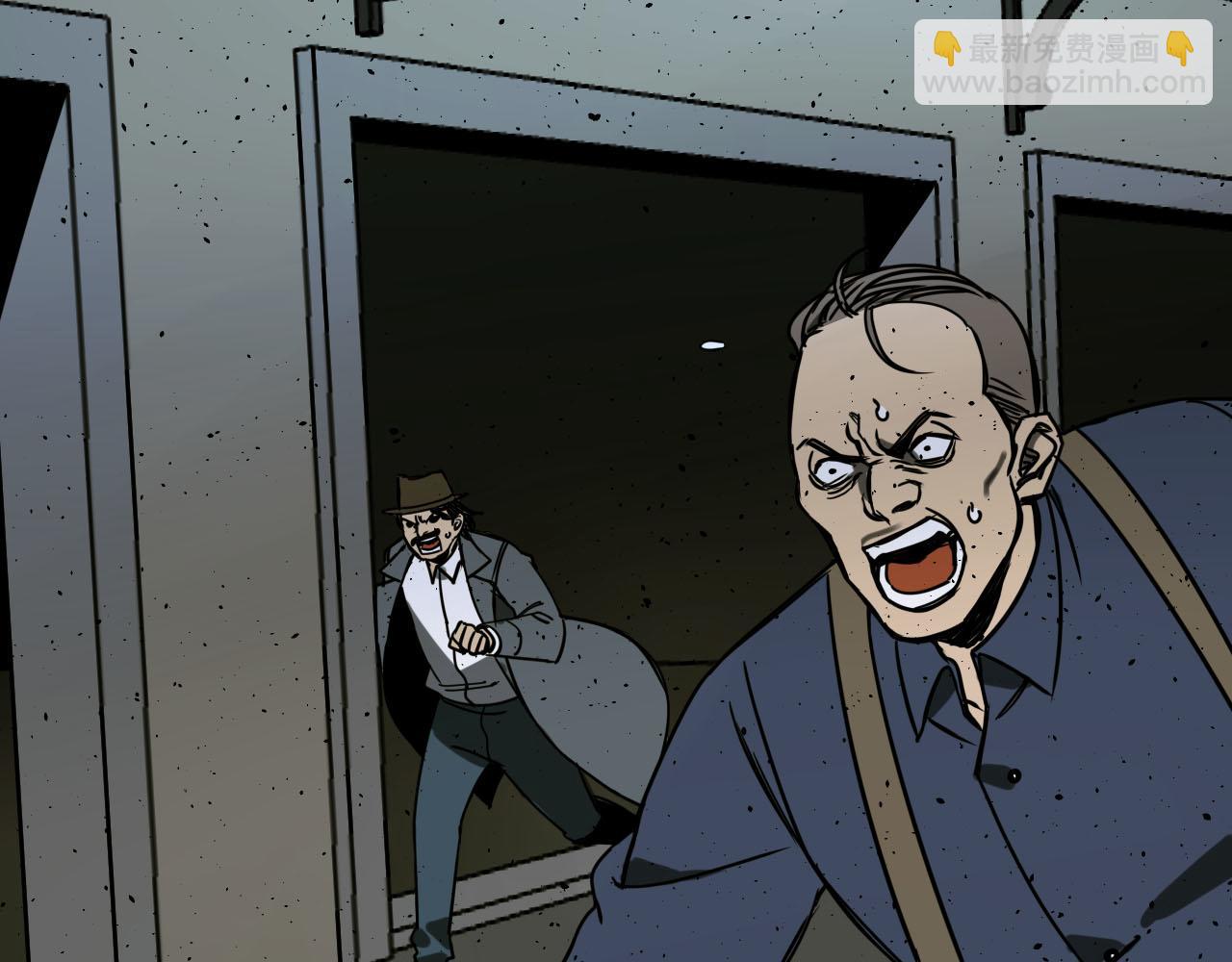 第16话 撤离(1/3)-第16话