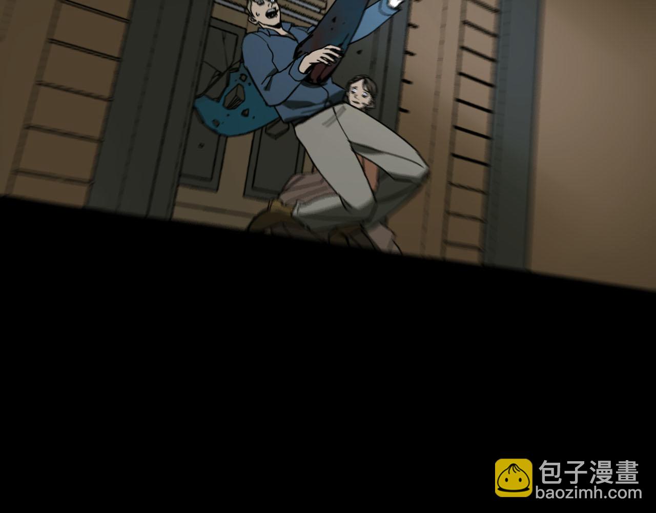 第16话 撤离(1/3)-第16话