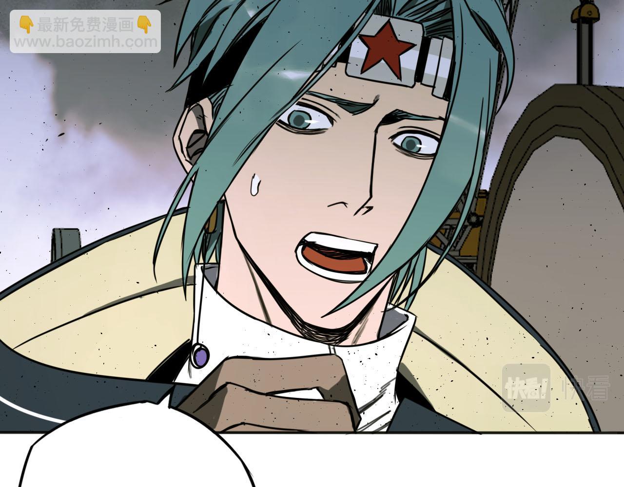 第20话 战局(1/2)-第20话