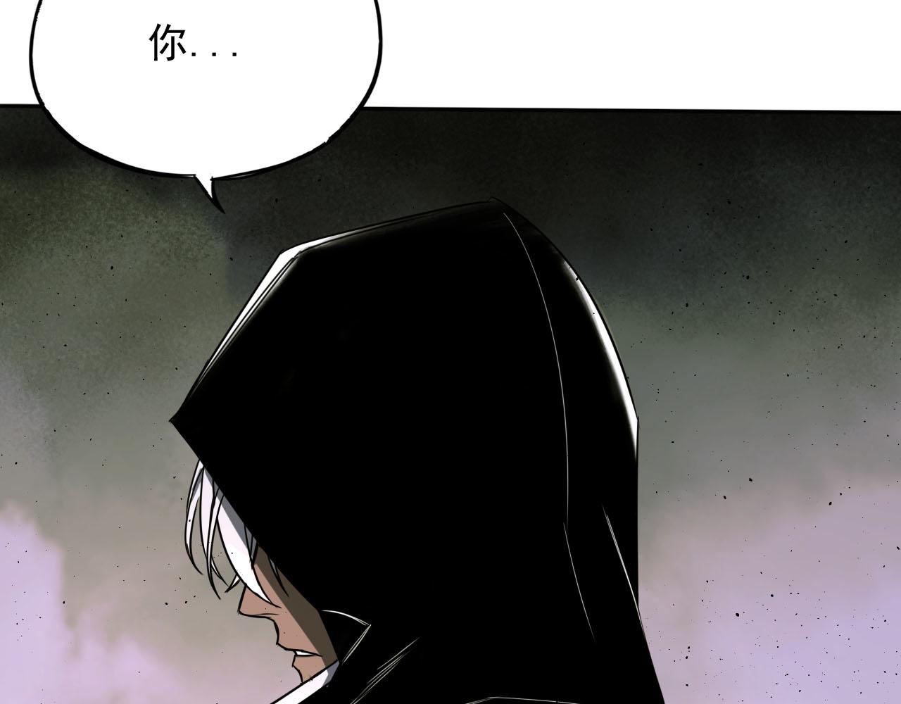 第20话 战局(1/2)-第20话