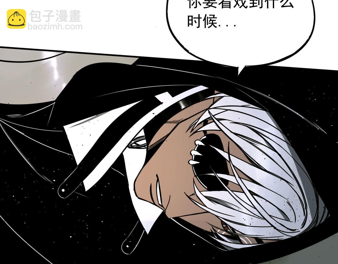 第22话 初露实力(1/2)-第22话