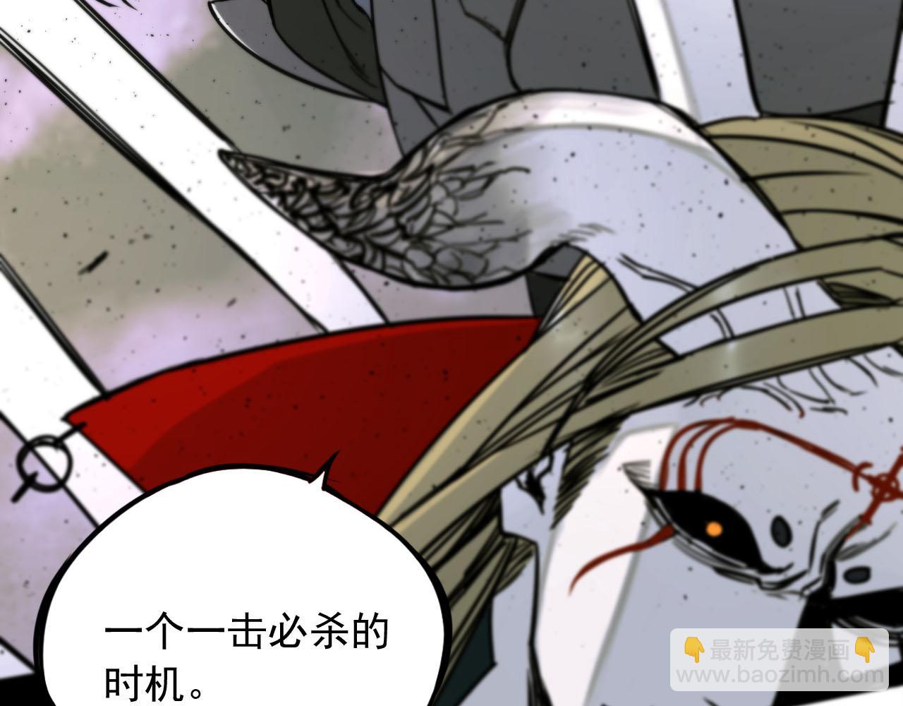 第22话 初露实力(1/2)-第22话