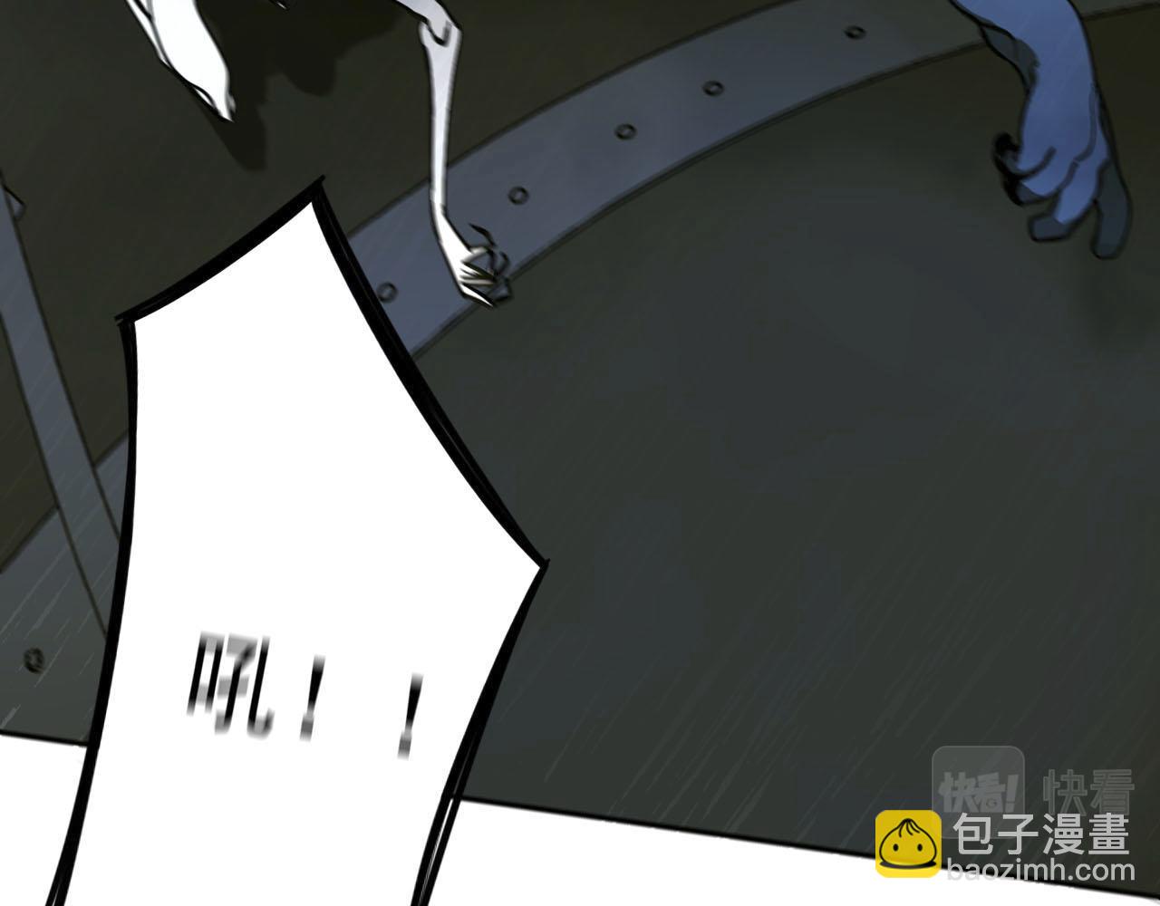 第4话 躲不掉的麻烦(1/3)-第4话