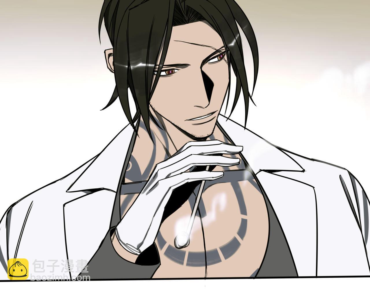 第6话 新房客夏佐(1/3)-第6话