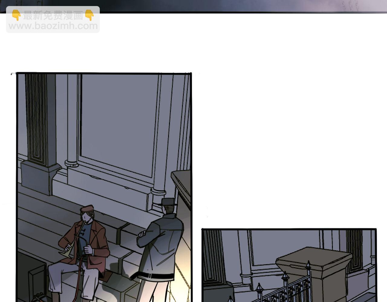 第8话 抓住线索(1/3)-第8话