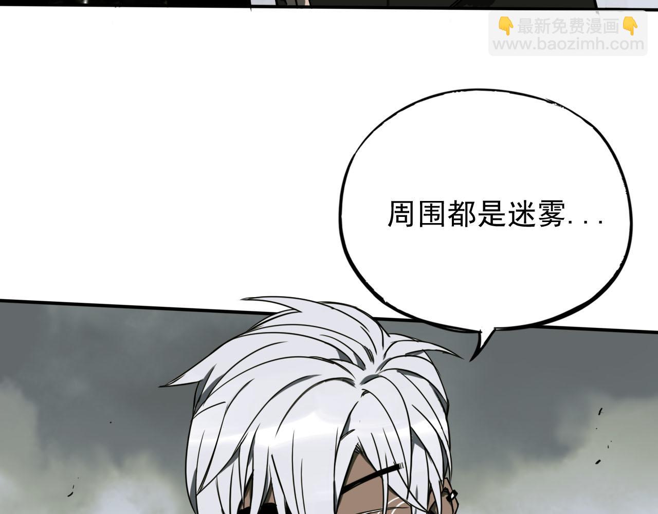 第10话 新的猎人！(1/3)-第10话