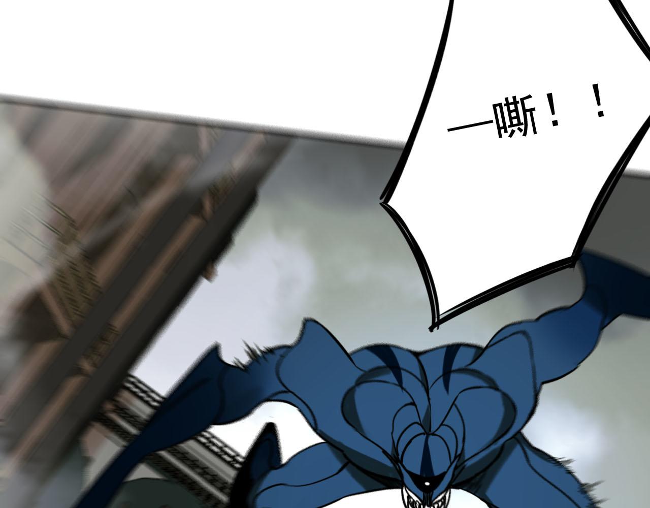 第10话 新的猎人！(1/3)-第10话