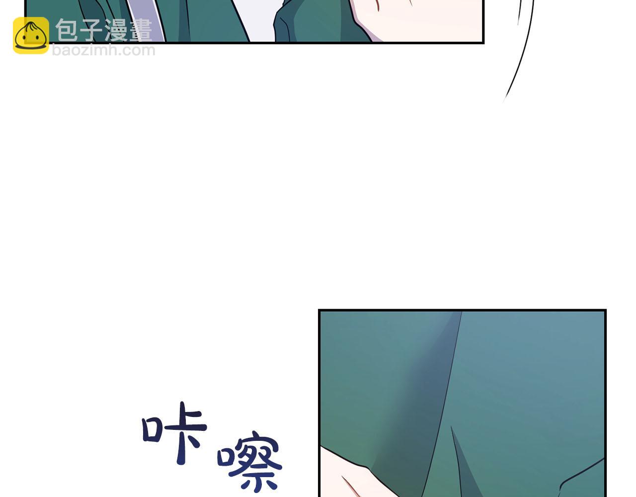 第2话 &ldquo;警报器&rdquo;(1/3)-第2话