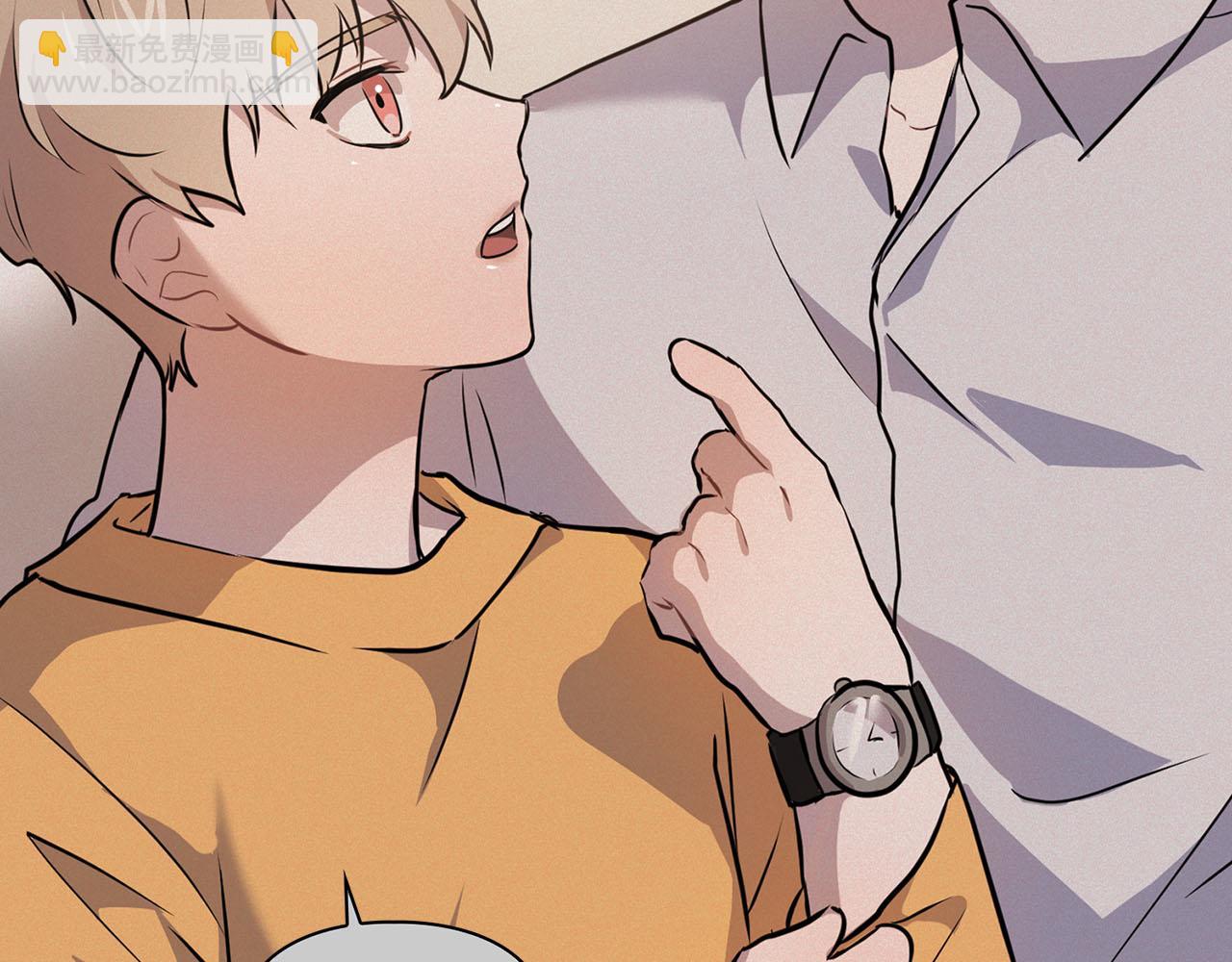 第2话 &ldquo;警报器&rdquo;(1/3)-第2话