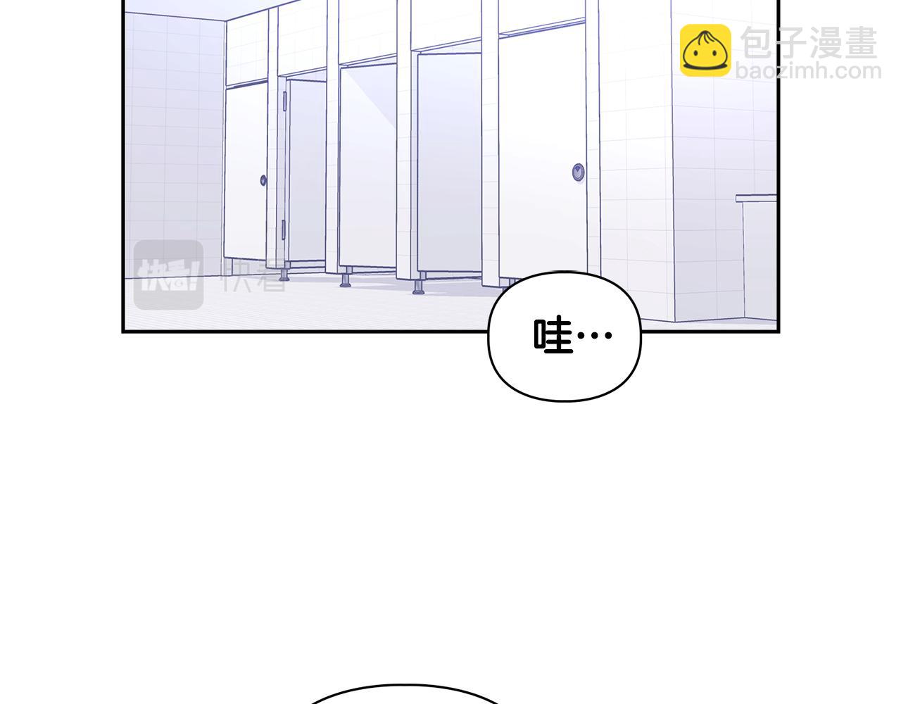 第2话 &ldquo;警报器&rdquo;(1/3)-第2话