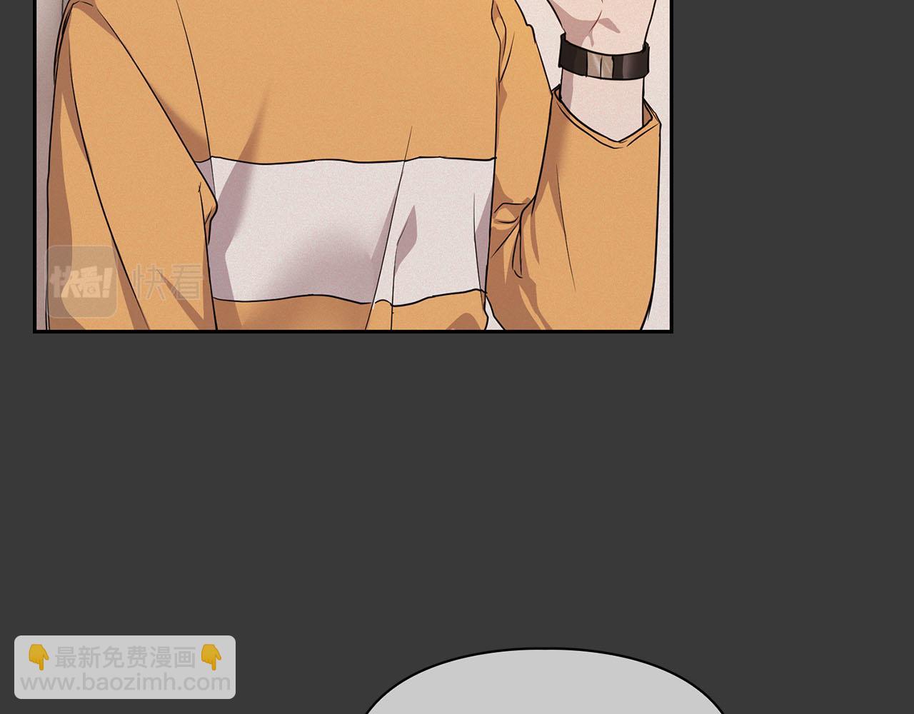 第2话 &ldquo;警报器&rdquo;(1/3)-第2话