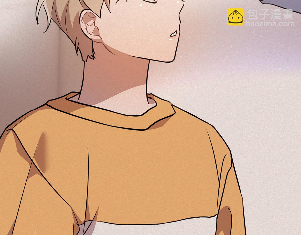 第2话 &ldquo;警报器&rdquo;(1/3)-第2话