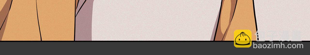 第2话 &ldquo;警报器&rdquo;(1/3)-第2话