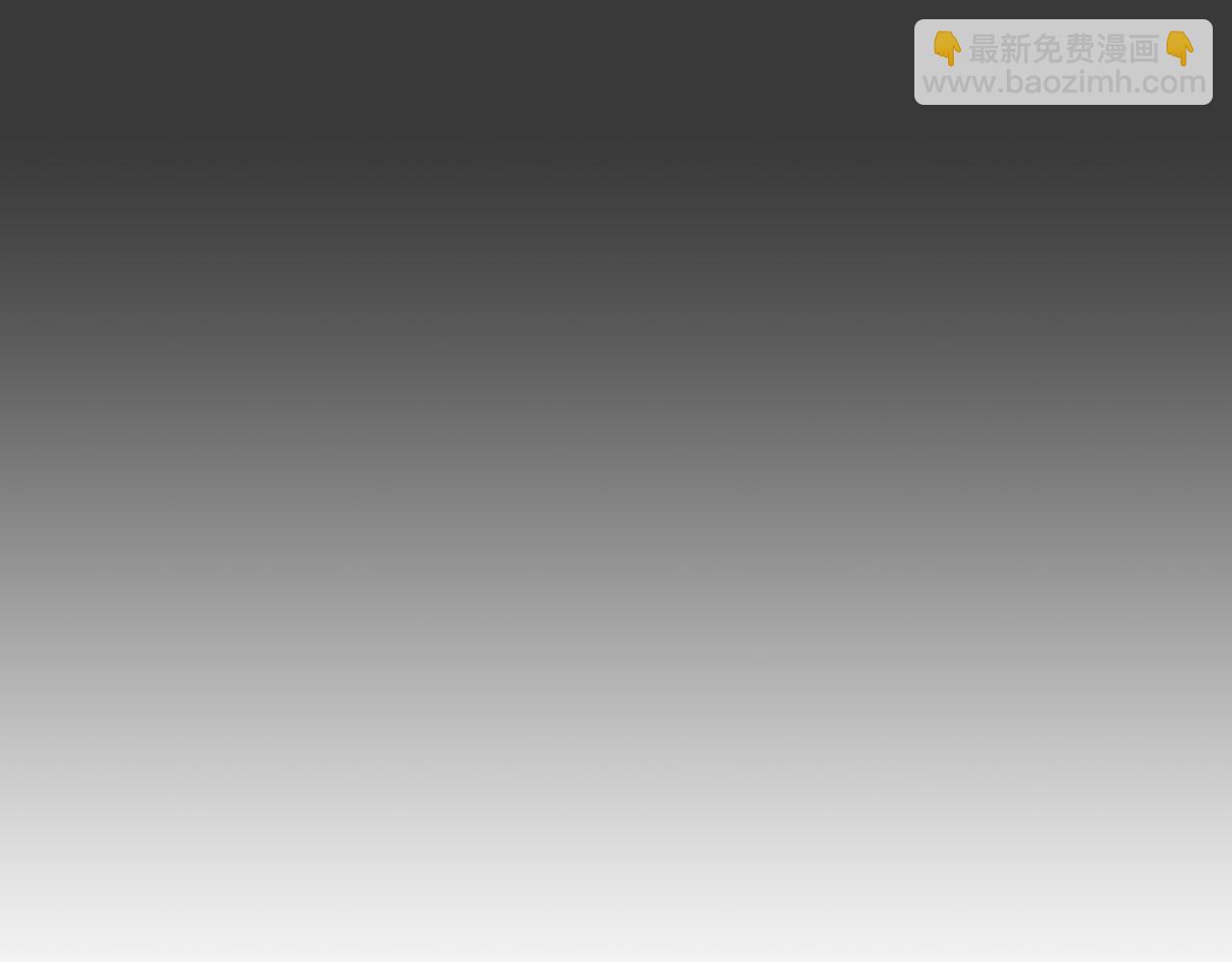 第2话 &ldquo;警报器&rdquo;(1/3)-第2话