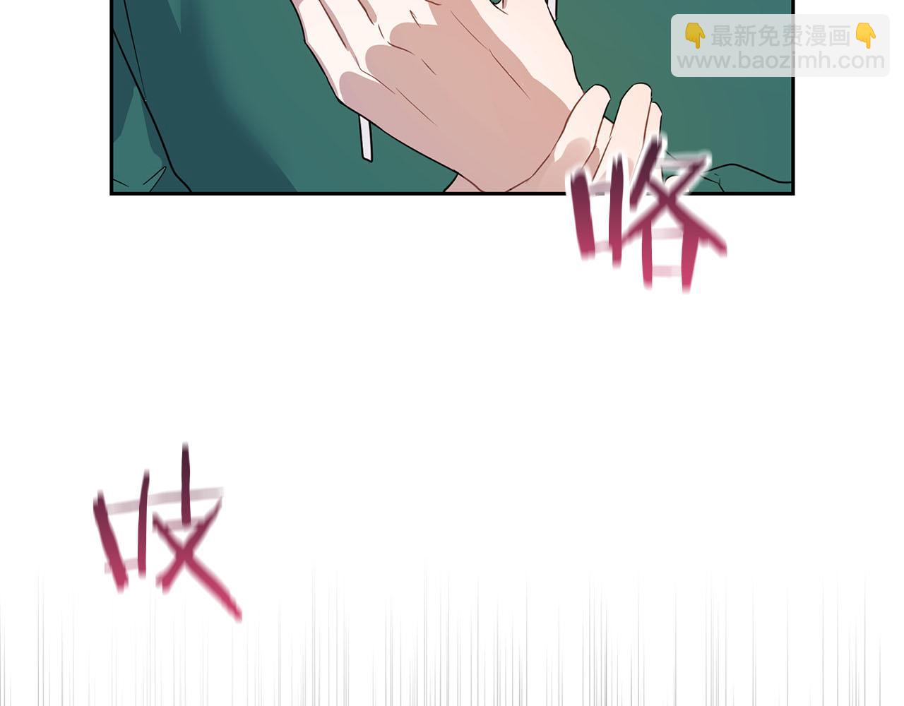 第2话 &ldquo;警报器&rdquo;(1/3)-第2话