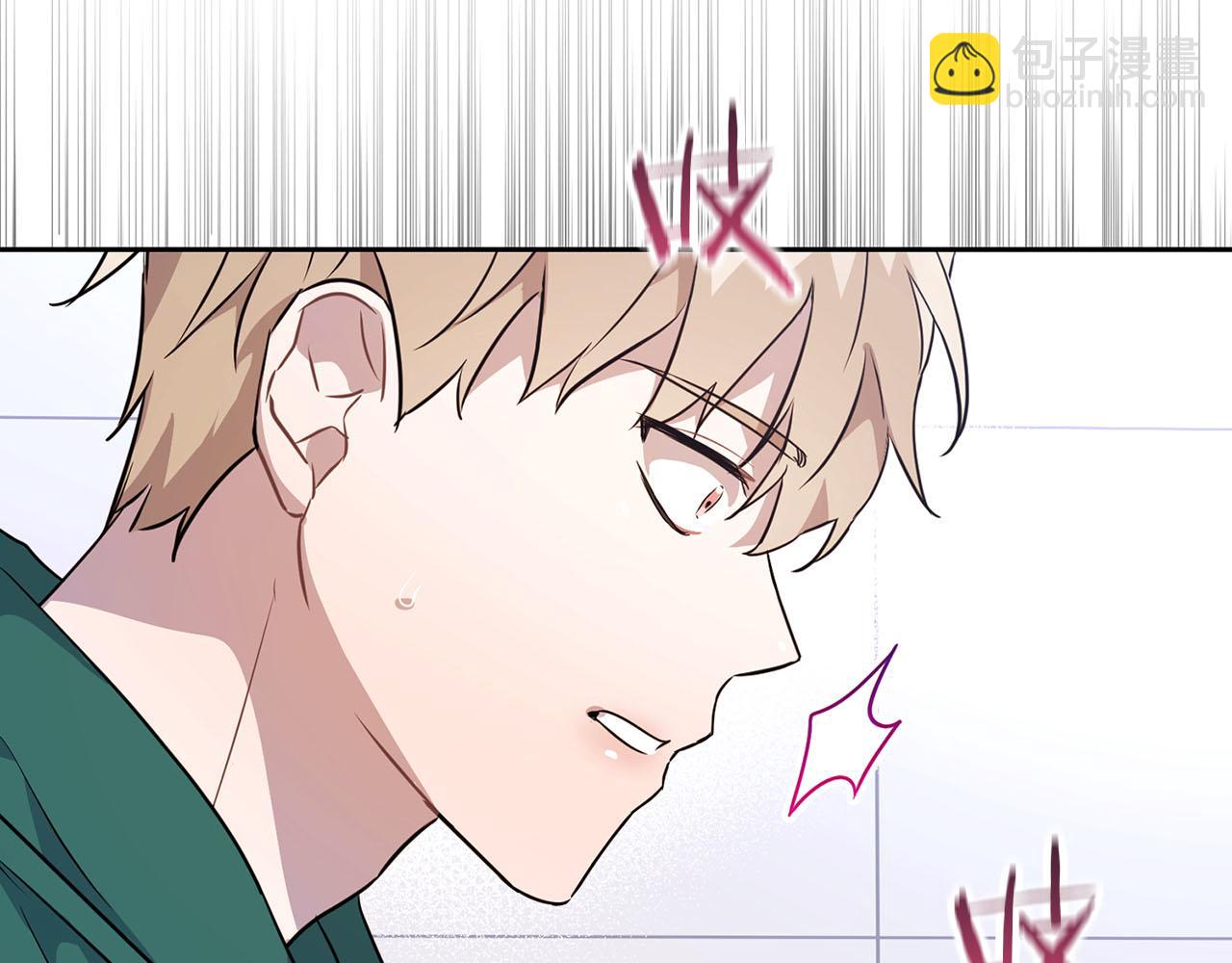 第2话 &ldquo;警报器&rdquo;(1/3)-第2话