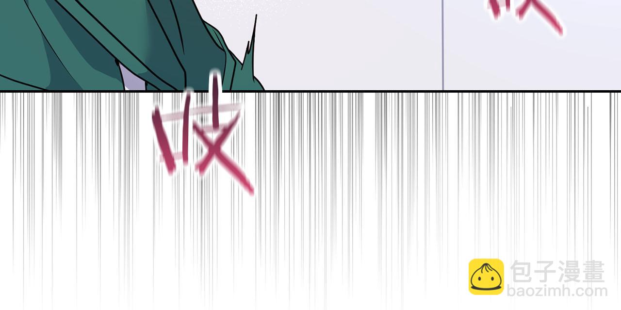 第2话 &ldquo;警报器&rdquo;(1/3)-第2话