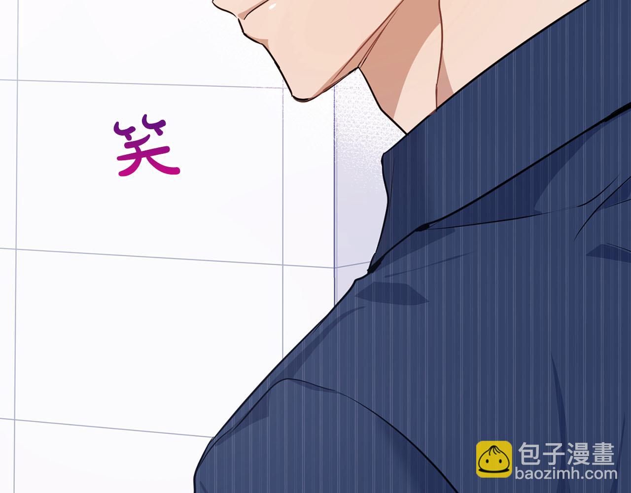 第2话 &ldquo;警报器&rdquo;(1/3)-第2话