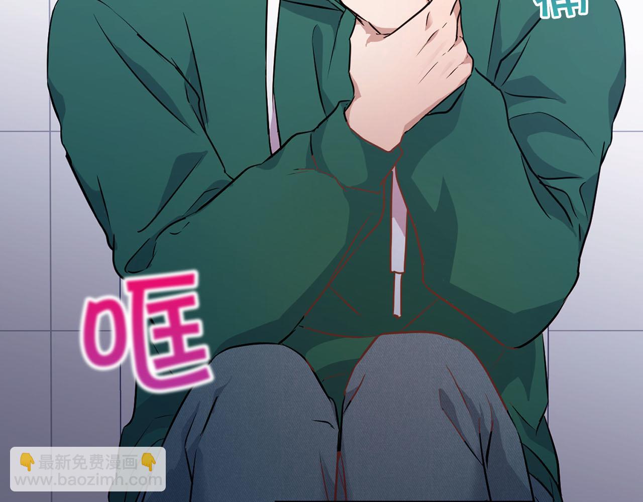 第2话 &ldquo;警报器&rdquo;(1/3)-第2话