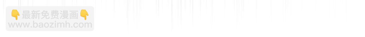 第2话 &ldquo;警报器&rdquo;(1/3)-第2话