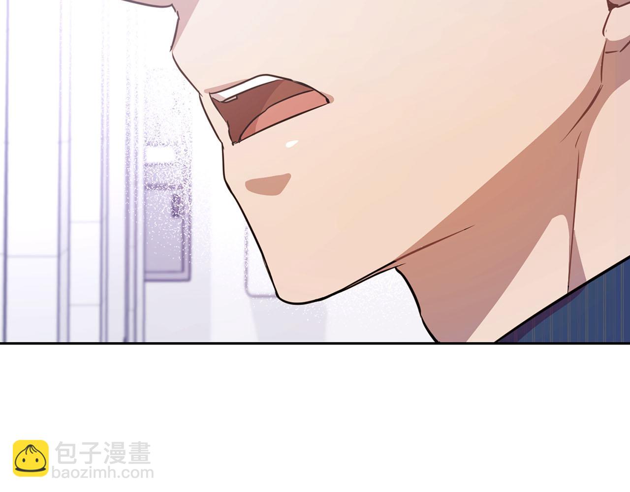 第2话 &ldquo;警报器&rdquo;(1/3)-第2话