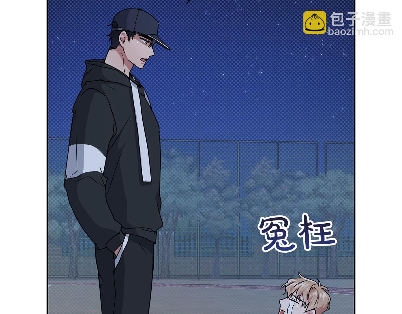 第12话 逃命的时间(1/3)-第12话